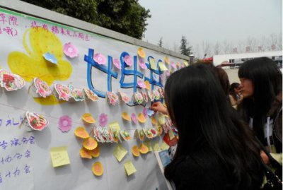 ​女生节是什么节日：展示高校女生风度，3月7日