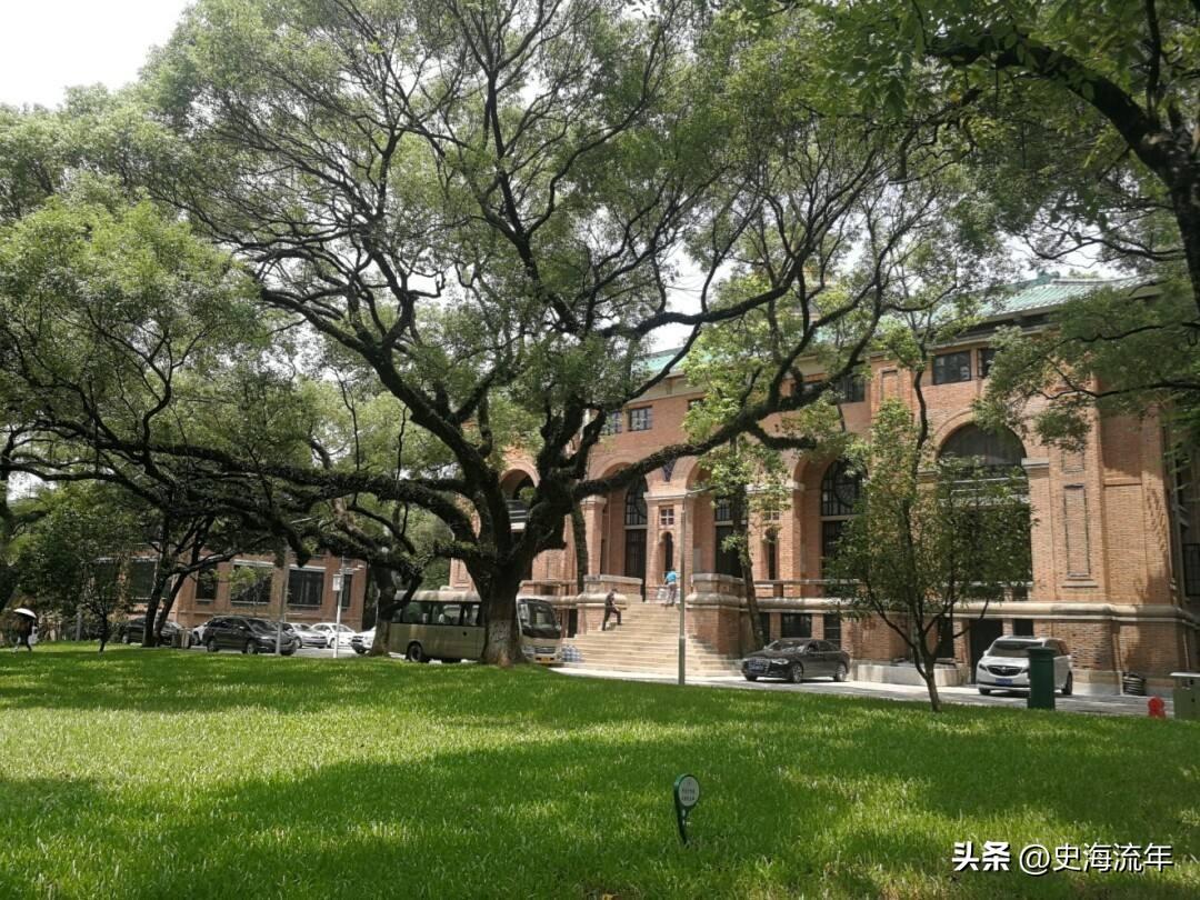 中山大学创办时间（中山大学是985还是211学校）(图9)