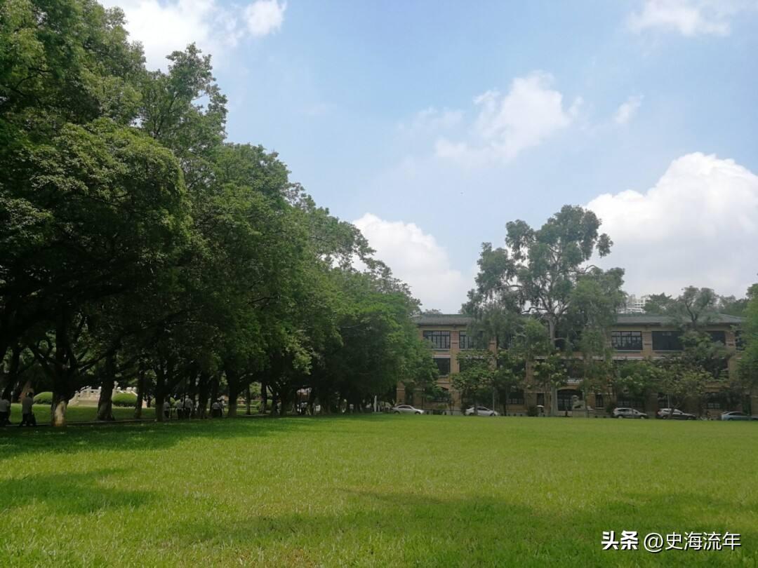 中山大学创办时间（中山大学是985还是211学校）(图7)