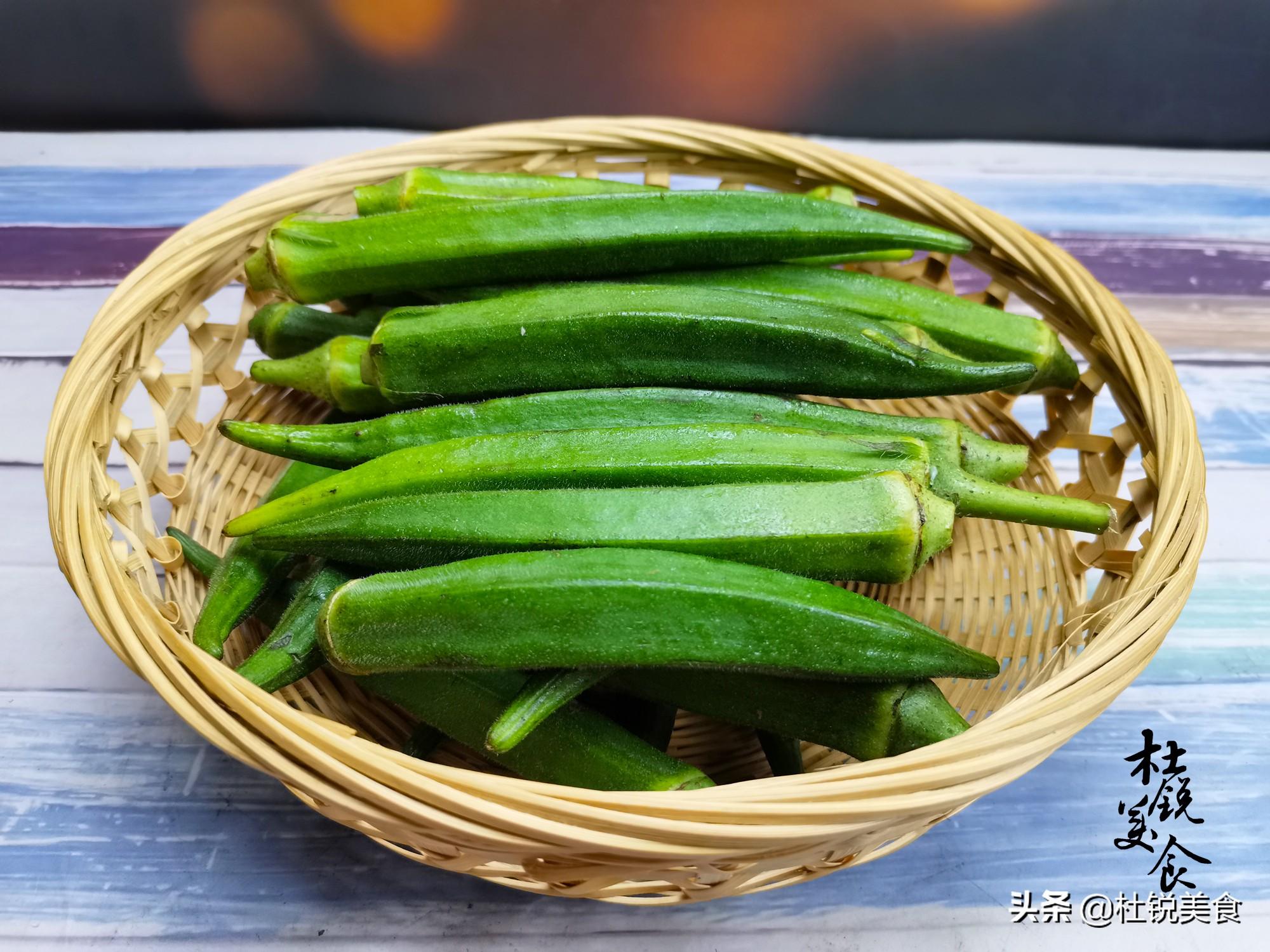 比牛奶含钙高的蔬菜（十大补钙蔬菜排行榜）(图8)