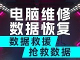 宏基4330怎么样_配置参数产品型号