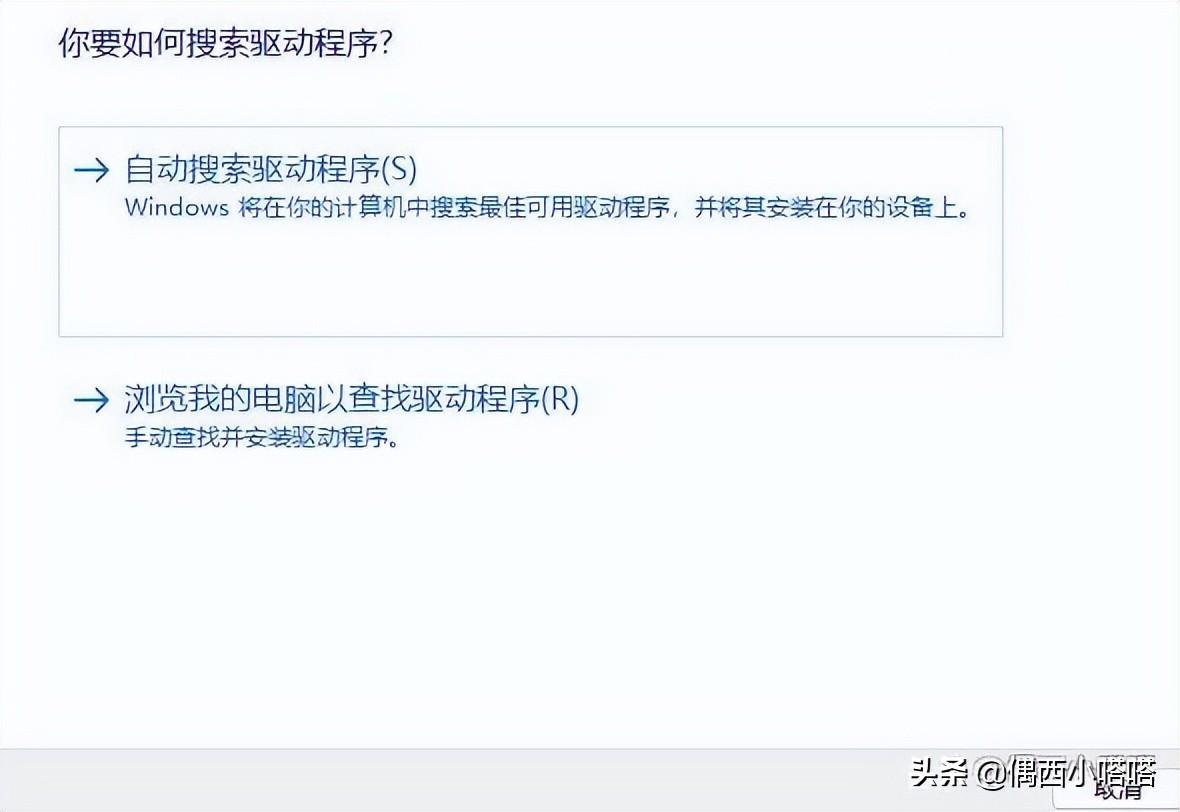 蓝牙耳机一会儿断一会儿连（蓝牙耳机断断续续是怎么回事）(图11)