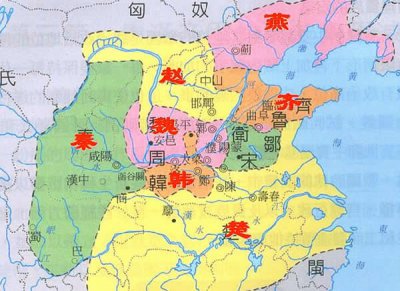 ​战国七雄是哪七国地图分布（战国七雄现在的地理位置地图）