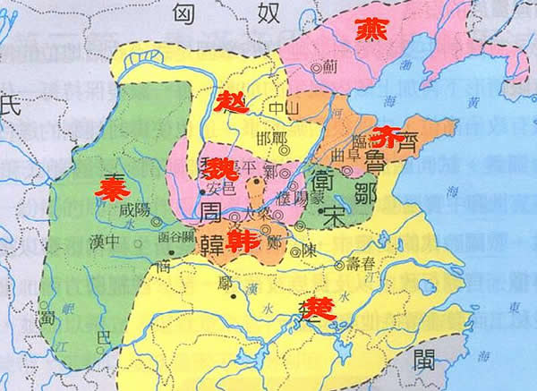 战国七雄是哪七国地图分布（战国七雄现在的地理位置地图）(图1)