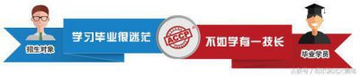 ​accp软件工程师证书（ACCP软件工程师课程）