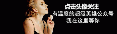 ​神奇女侠是漫威吗?（神奇女侠是漫威的）