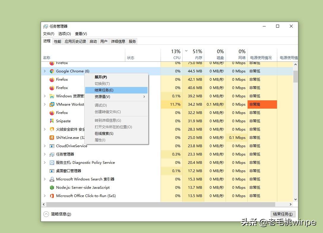 电脑很卡怎么办win10（win10卡顿严重完美解决）(图2)