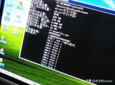 ​电脑很卡怎么办win10（win10卡顿严重完美解决）