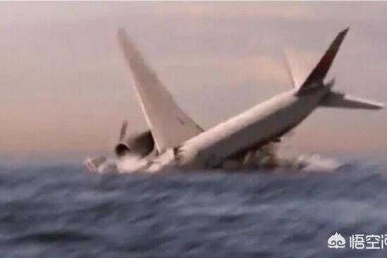 马航370失联事件最终原因(mh370飞机未解之谜)