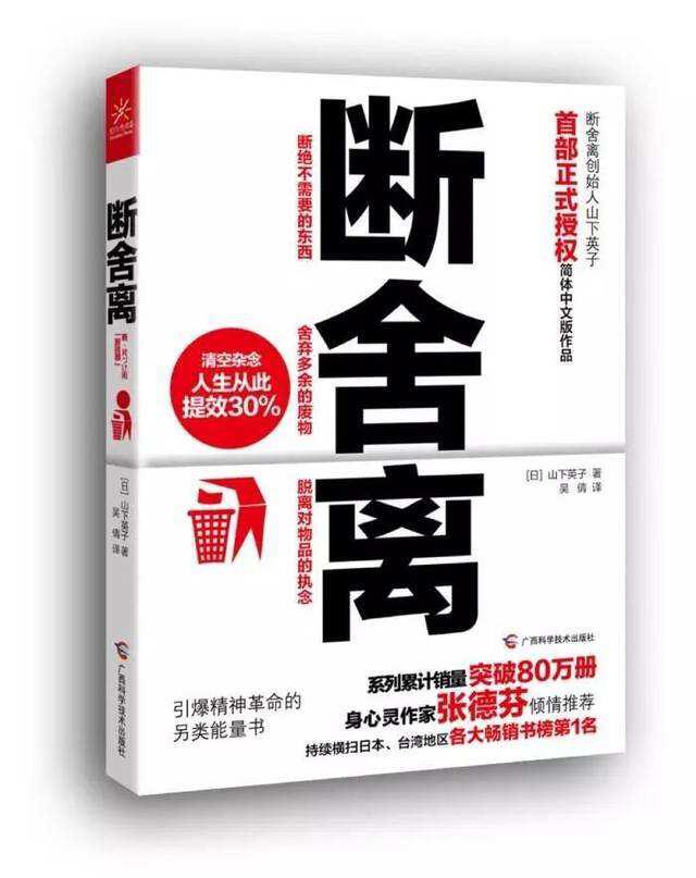 主持人涂磊个人简历（主持人涂磊离开10年舞台）(3)