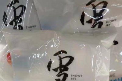 ​雪天食盐怎么样