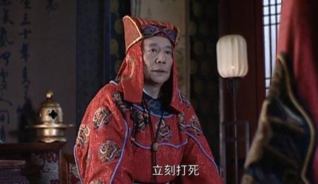 大明春女主角