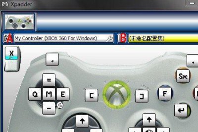​xbox360手柄设置