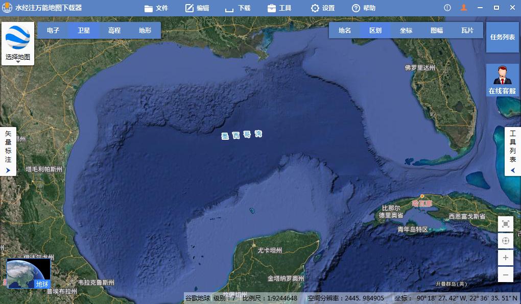 全球污染严重的五片海洋区域介绍（世界上污染最严重的海域）(图1)