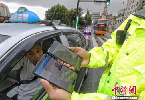 上海启用电子驾照（上海电子驾照正式亮相，技术含量了解一下）