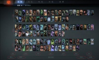 ​dota2新手游戏内英雄怎么选（dota2新手入门1英雄分类）