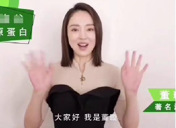 董璇高云翔近况（与高云翔离婚被确认后）(14)