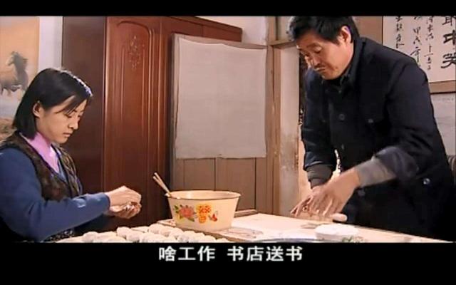 马玉芬是谁演的（更大明星出演马大帅的玉芬）(1)