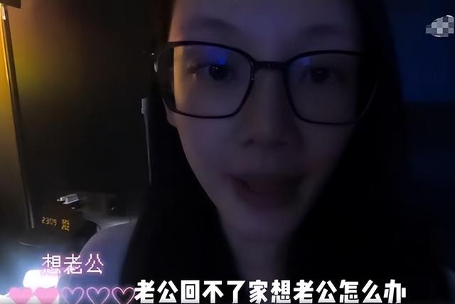 郑恺老婆罕见出席活动（郑恺妻子怀二胎）(4)