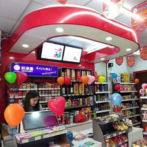 ​便利店加盟的坑（便利店加盟的骗局）