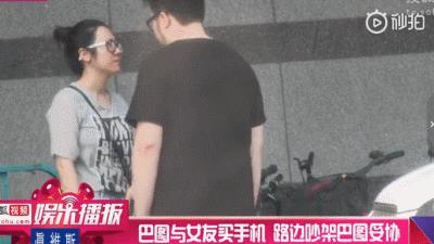 赢荡举鼎而亡是哪一集（赢荡举鼎而亡是不是真的）