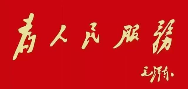 台湾2020年选举最新情况（附2020二驴最新动态）