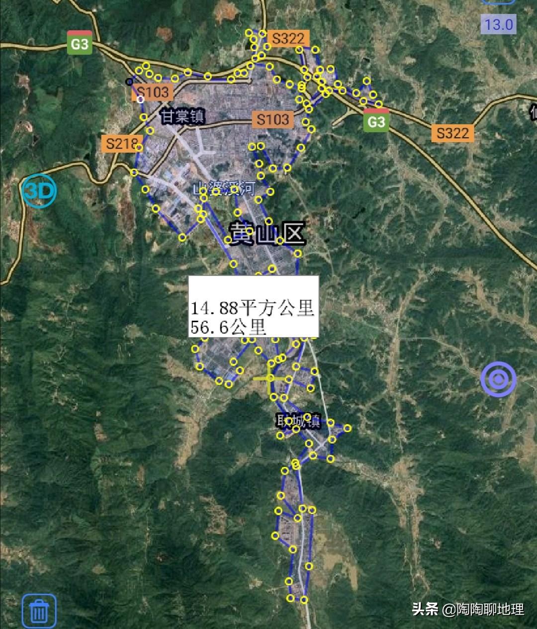 安徽省黄山市下辖几个县区（黄山有几个区和几个县）