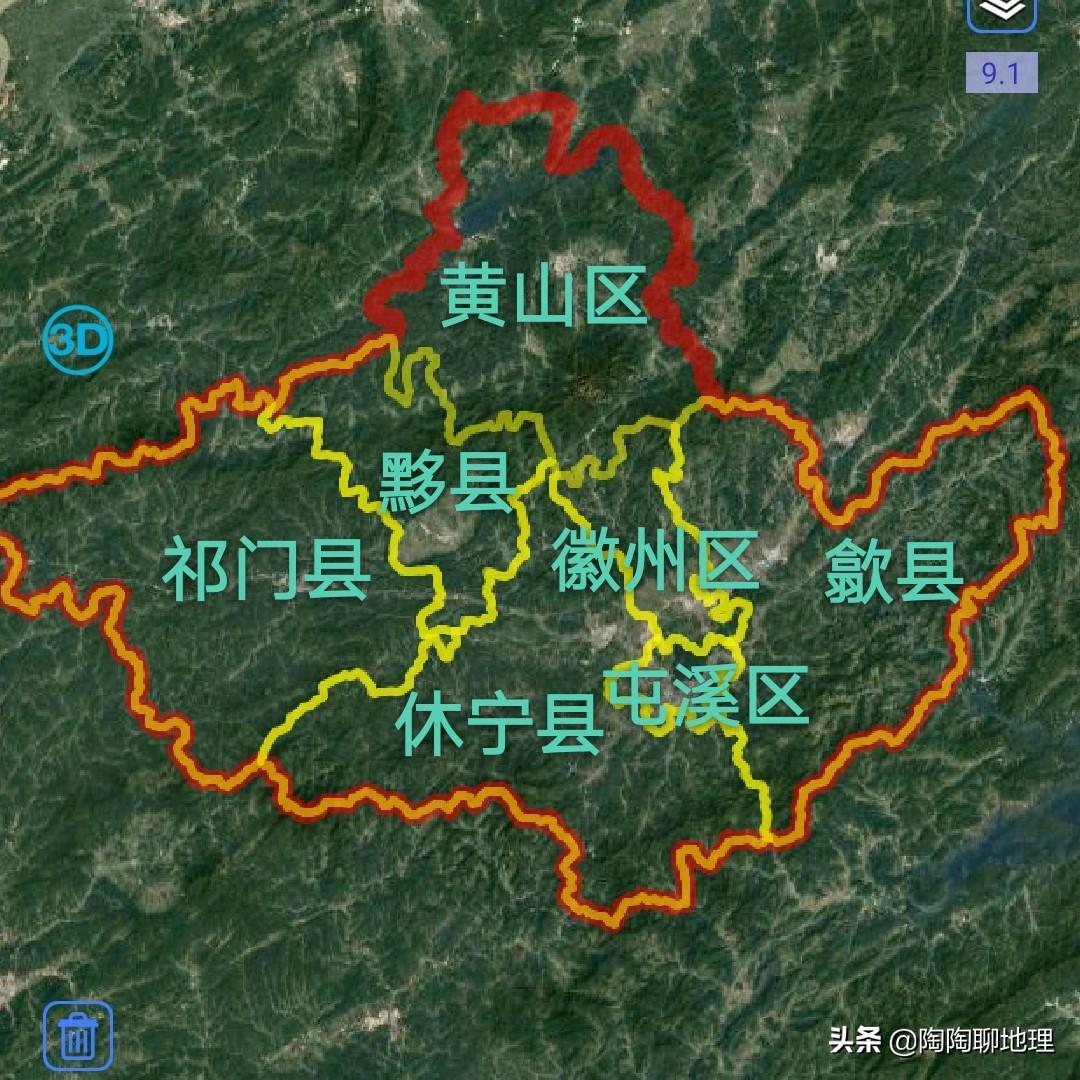 安徽省黄山市下辖几个县区（黄山有几个区和几个县）