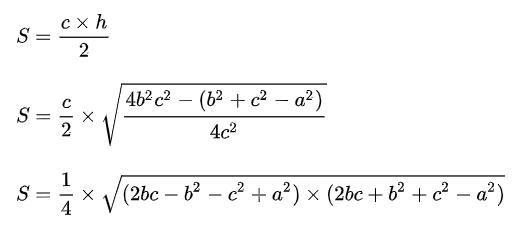 求三角形面积的海伦公式如何推导（利用边长求三角形面积）(7)