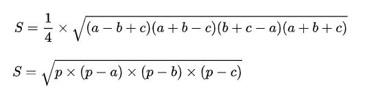求三角形面积的海伦公式如何推导（利用边长求三角形面积）(8)