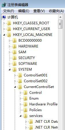 验证有效关闭WIN7的445端口，验证有效关闭WIN7的445端口(3)