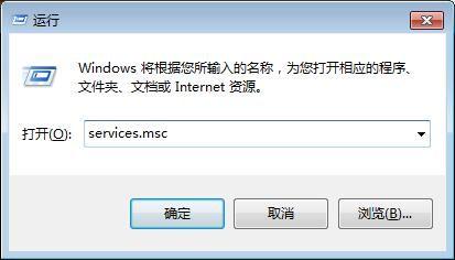 验证有效关闭WIN7的445端口，验证有效关闭WIN7的445端口(5)