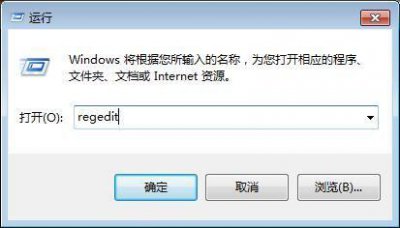 ​验证有效关闭WIN7的445端口，验证有效关闭WIN7的445端口