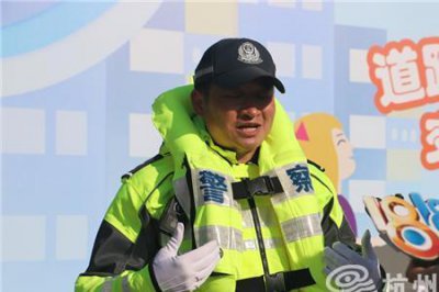 ​杭州交警24小时服务热线