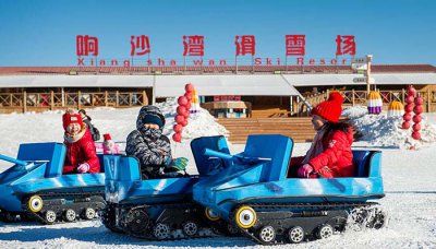 ​响沙湾滑雪场有多少条雪道 响沙湾滑雪场共多少条雪道