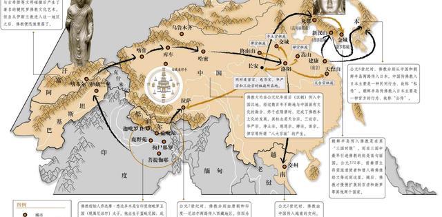 请问舍利子是怎么形成的（舍利子是什么东西）