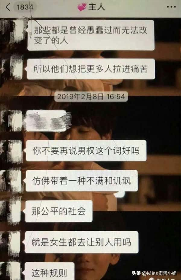 摩羯男爱上白羊女的后果怎么样（摩羯男爱上白羊女会死得很惨）