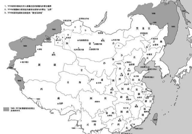 蒙古为何独立出中国（蒙古国什么时候从中国分出去的）