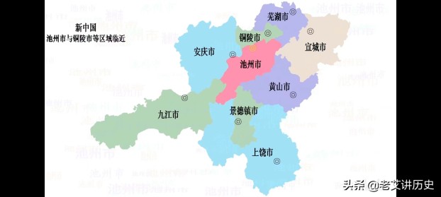 安徽池州靠近哪里的城市，关于安徽池州的历史与渊源介绍