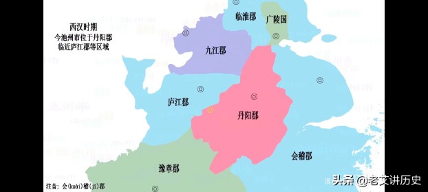 安徽池州靠近哪里的城市，关于安徽池州的历史与渊源介绍