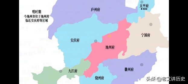 安徽池州靠近哪里的城市，关于安徽池州的历史与渊源介绍