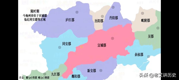 安徽池州靠近哪里的城市，关于安徽池州的历史与渊源介绍