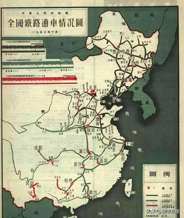 河南省会何时迁至郑州：河南省的省会之争(7)