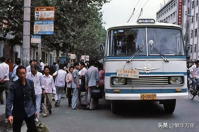 河南省会何时迁至郑州：河南省的省会之争(8)