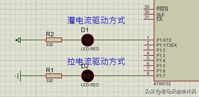 proteus仿真课程的51单片机代码（基于proteus的51单片机开发实例）(2)