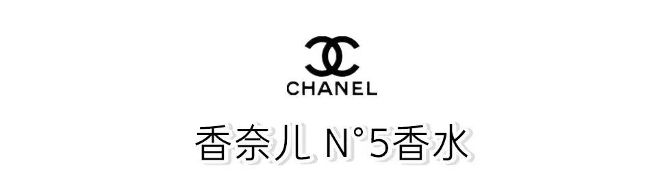 chanel所有包包款式（三款必买的CHANEL包包）(14)