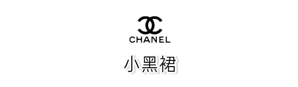 chanel所有包包款式（三款必买的CHANEL包包）(8)