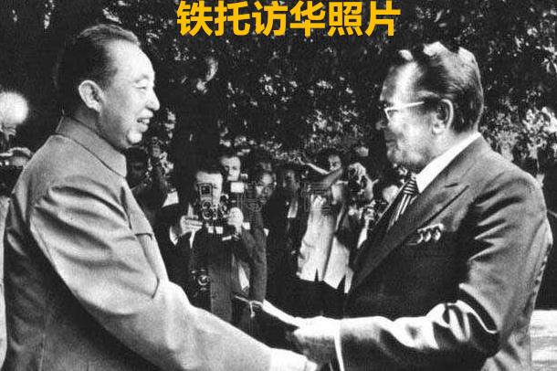 60年中苏关系破裂的原因（中苏关系恶化时间及原因）