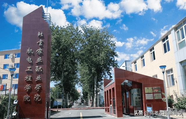 北京全国前100的大学（北京大专学校推荐）