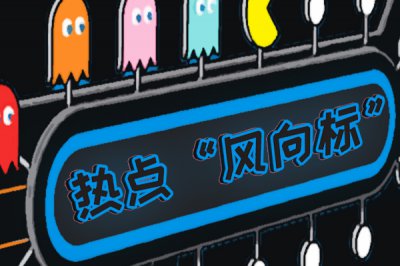 ​平野绫事件真相 平野绫为什么不火了